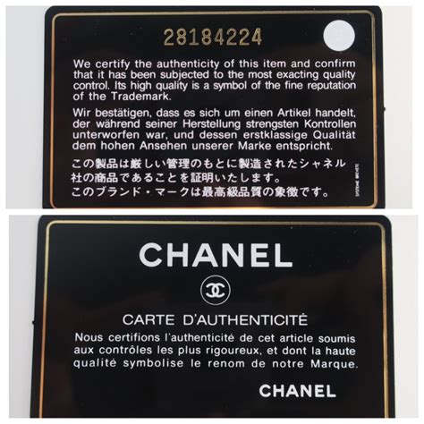 chanel authenticity check free|chanel code lookup.